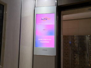 李強(qiáng)365影響力再升級,電梯廣告引爆品牌