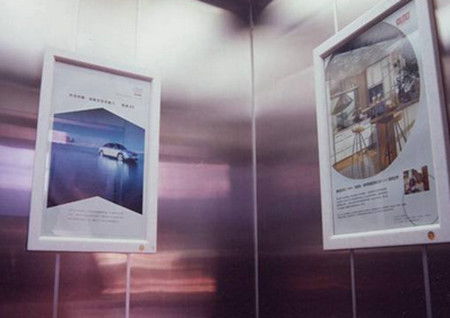 投放鄭州電梯廣告的價格是多少