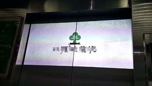 電梯投影廣告往事