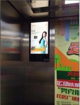 鎮(zhèn)江電梯廣告最新折扣價，騰眾傳播助您高效投放電梯媒體廣告