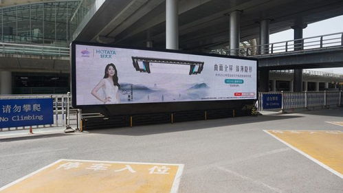 好太太2023年度新品全網(wǎng)發(fā)布 三方聯(lián)動，電梯廣告賦能品牌新高度