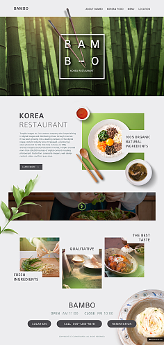 誘色可餐 美食網(wǎng)頁(yè)與廣告設(shè)計(jì)的視覺(jué)盛宴