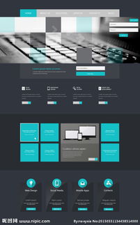 視覺(jué)力量 網(wǎng)頁(yè)設(shè)計(jì)與廣告設(shè)計(jì)中的圖像運(yùn)用藝術(shù)