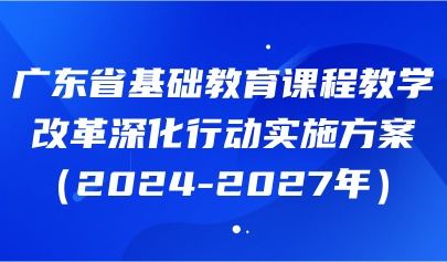 青島正日軟件 十六年深耕，鑄就中小學藝術與信息技術評測信賴之選